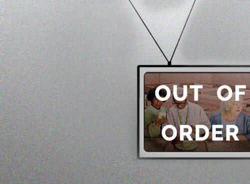 Out of Order
